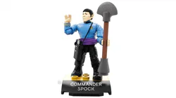 Star Trek: Commander Spock
