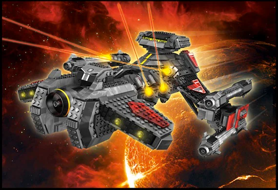 Interstellar Conquest: Cruiser Warfare 美家宝/美高 MegaBloks 91400