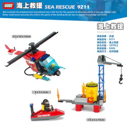 Fire department: rescue at sea