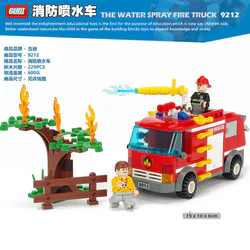Fire Department: Fire Engine
