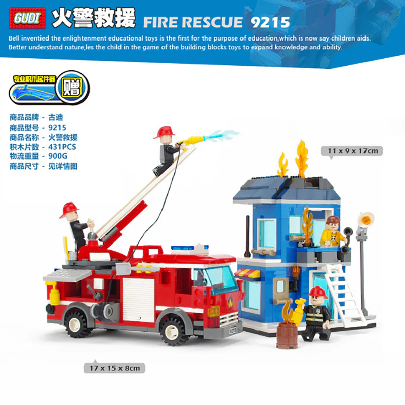 Fire Brigade: Fire Rescue 古迪 GUDI 9215 image 1