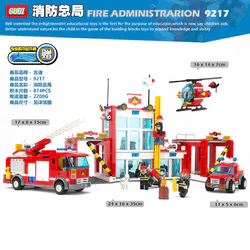 Fire department: General Fire Department