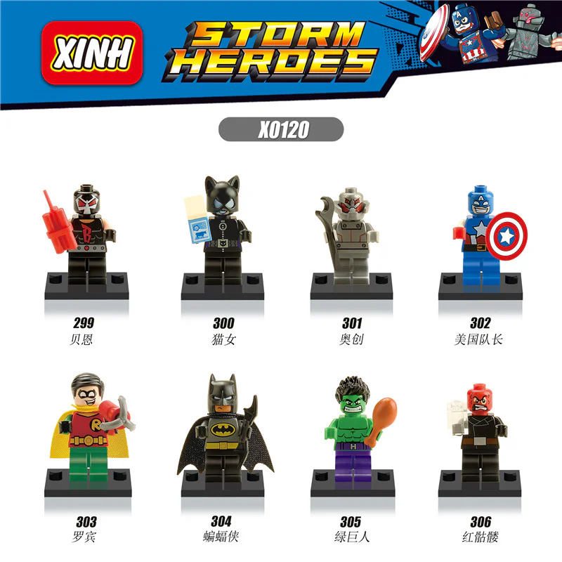 Superhero Kid: 8 Varieties 欣宏 XINH 304