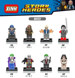 Human Resources 8: Suicide Squad
