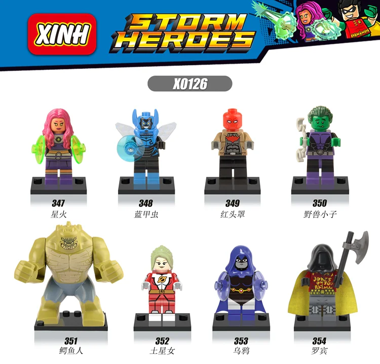 Eight Little Heroes: Superhero Edition 欣宏 XINH 348