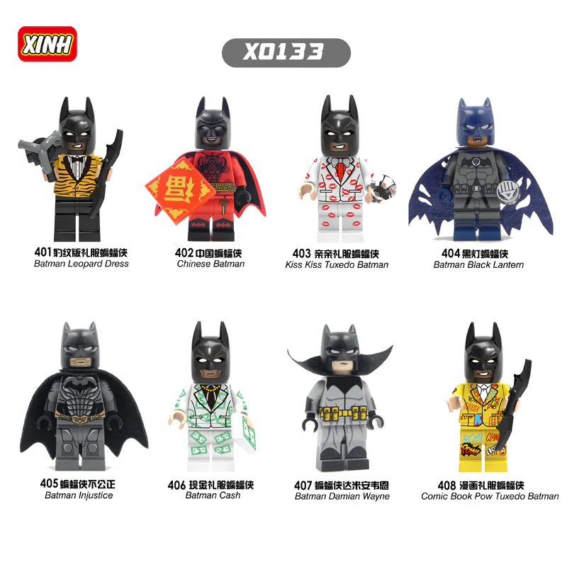 Iron Man Suit 欣宏 XINH 405