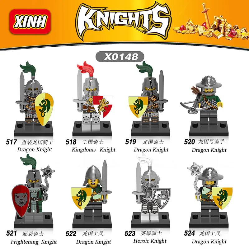 Knight 欣宏 XINH 521