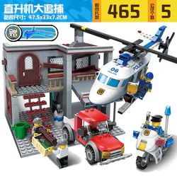 Police Helicopter Pursuit