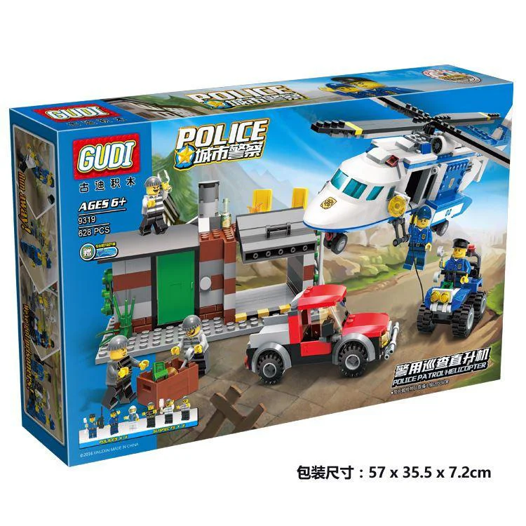 Police: police patrol helicopters 古迪 GUDI 9319