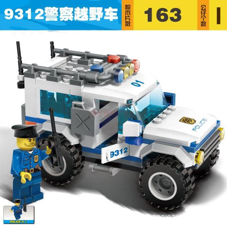 Police Off-Road Vehicle 古迪 GUDI 9312 image 2
