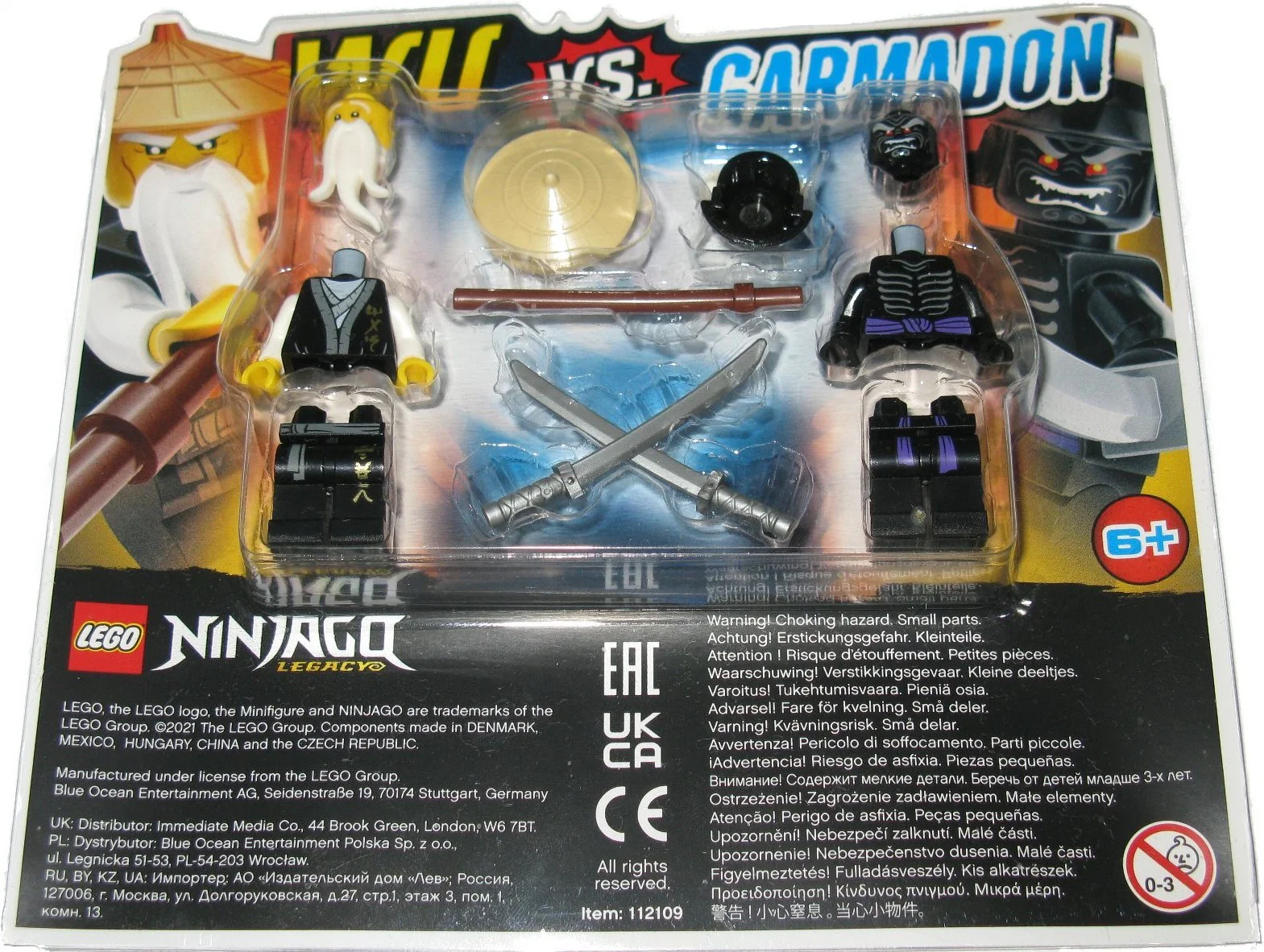 Master Wu, the war is full 乐高 LEGO 112109