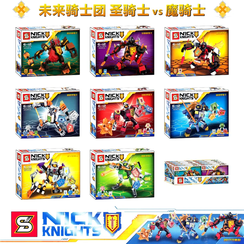 The Knights of War and the Knights of War SY762H image 73