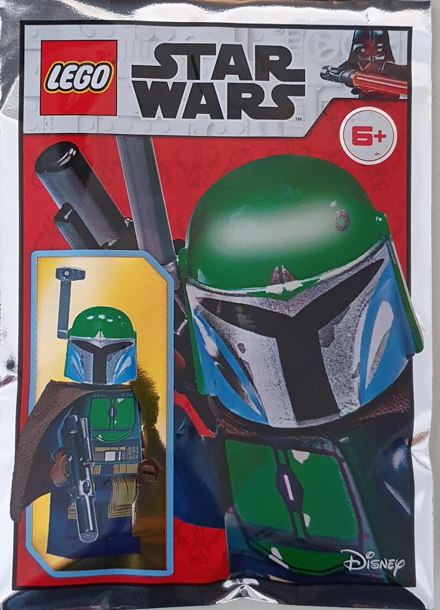 Mandalot 乐高 LEGO 912168 image 1