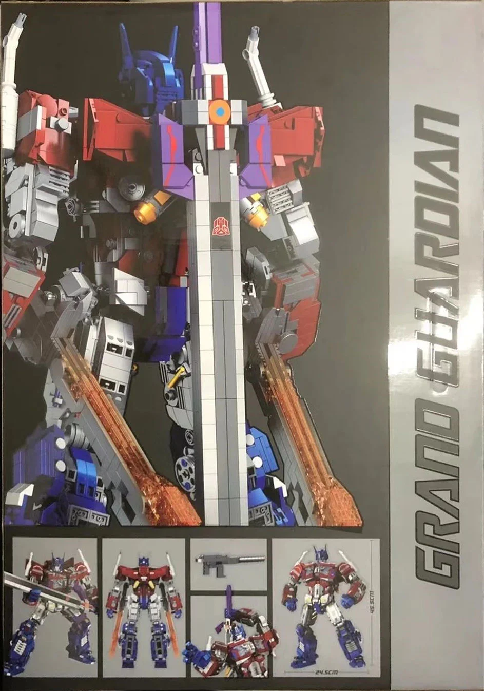 Optimus 66积木 772 image 2