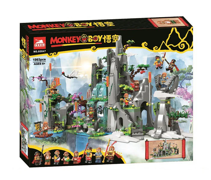 Monkey King: Legendary Hero of Flower Fruit Mountain 智蒙ZIMO 80001 image 4