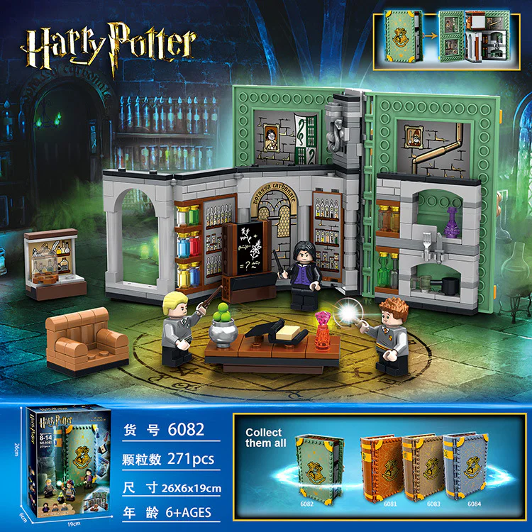 Harry Potter: Hogwarts' Timing: Potions Class 双象 SX 6082 image 16