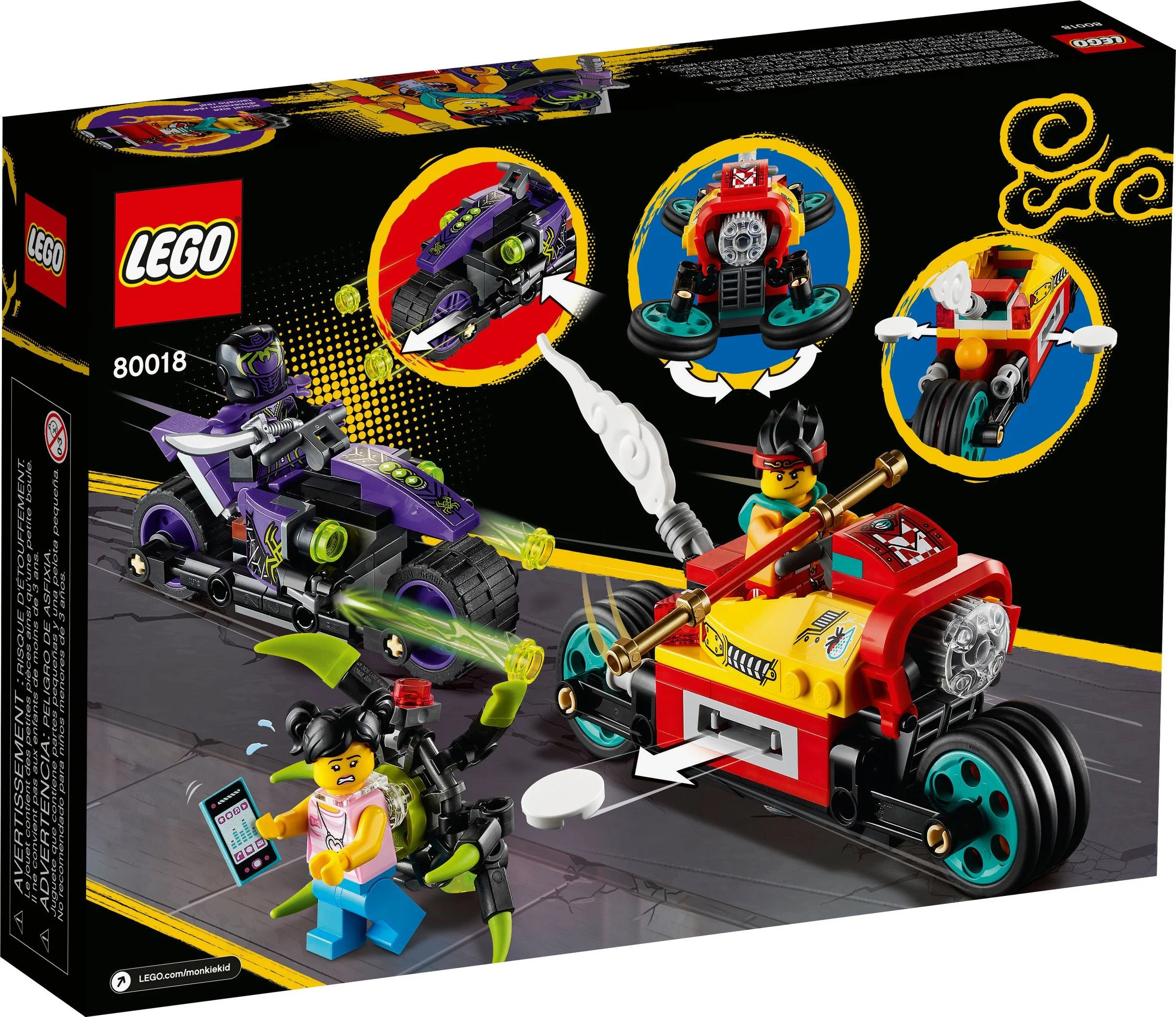 Goku Jr: Goku Jr's Flying Motorbike 60041 image 2