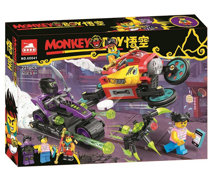 Goku Jr: Goku Jr's Flying Motorbike 60041 image 3