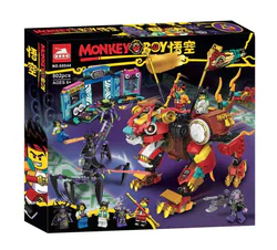 Monkey Hero: Monkey Hero Golden God Beast