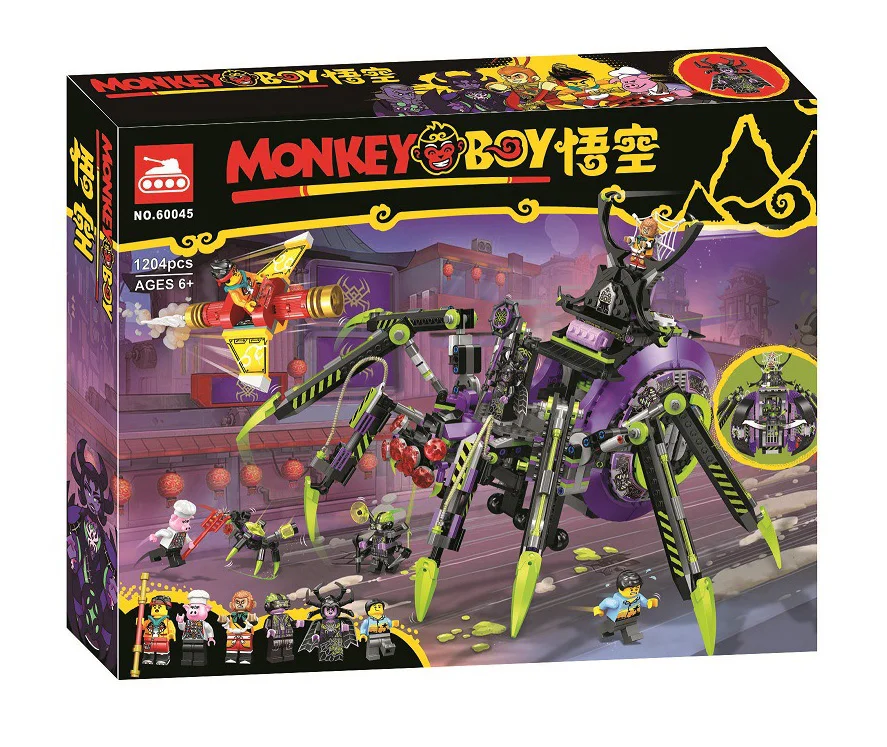 Goku Jr.: Giant Spider's Mobile Base 60045 image 2