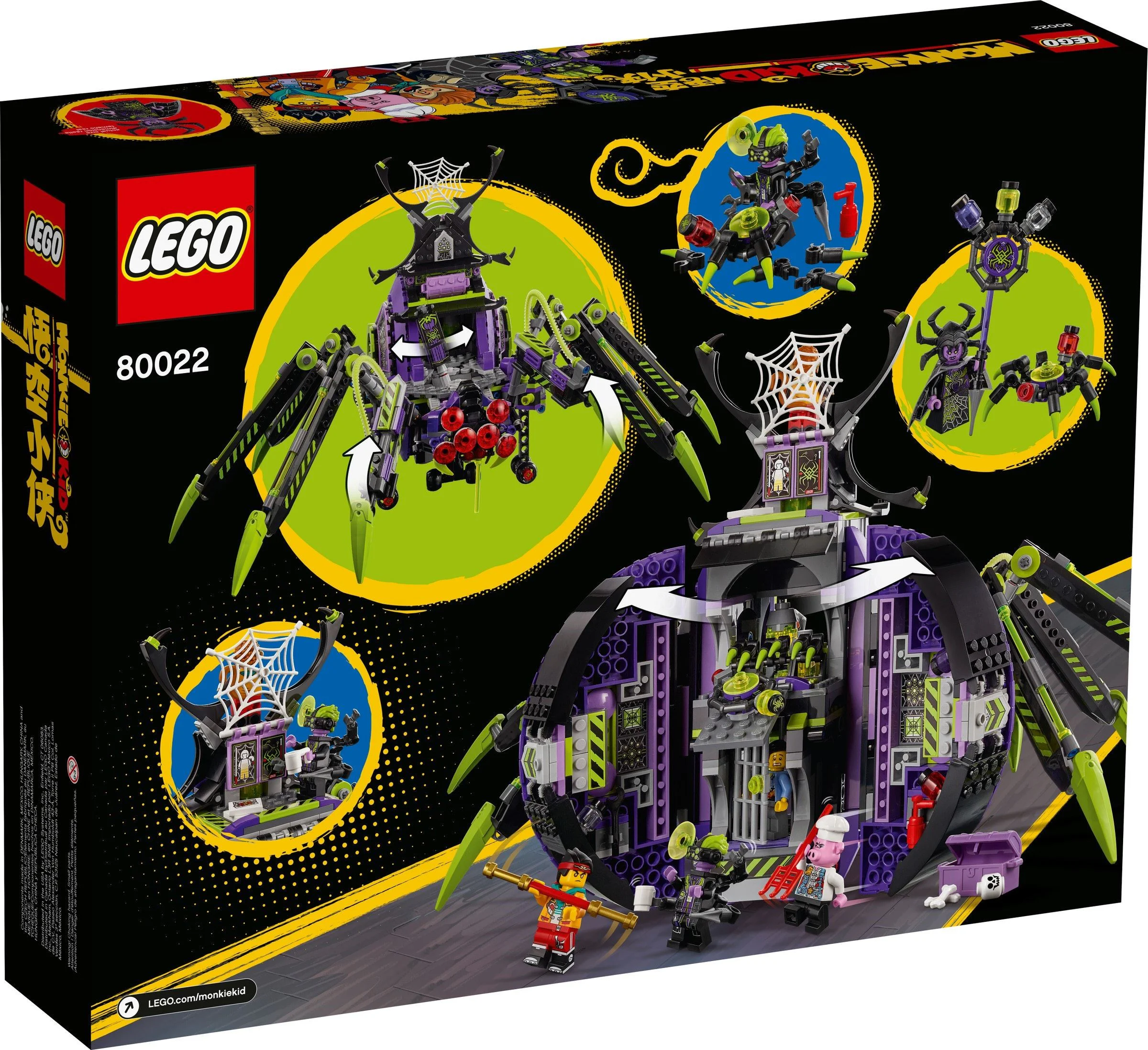 Goku Jr.: Giant Spider's Mobile Base 60045 image 3