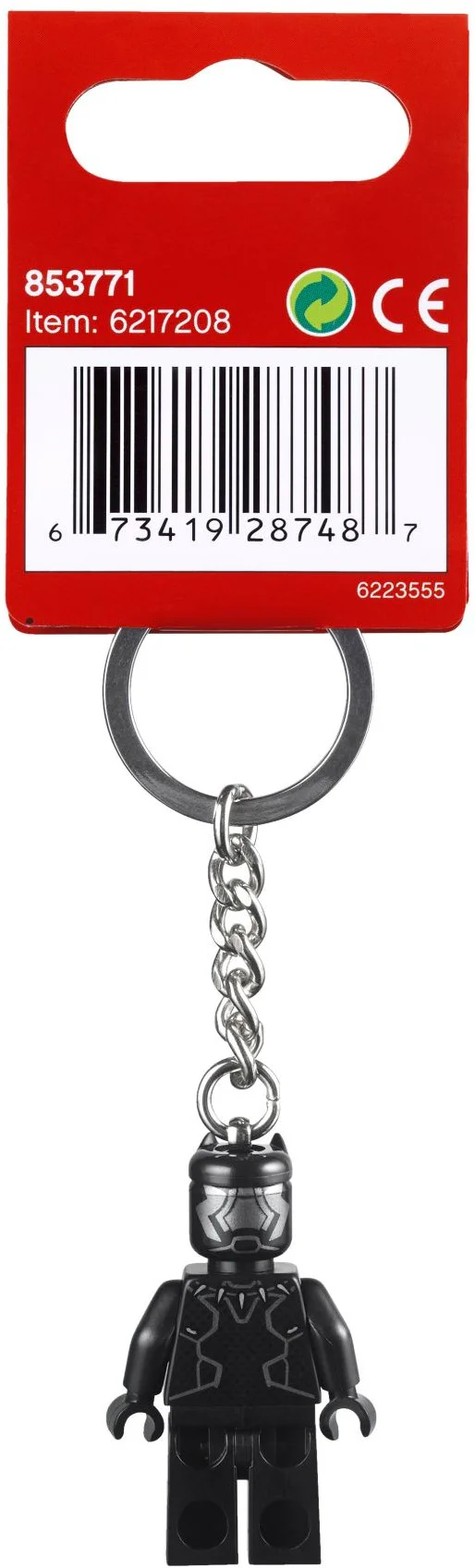 Black Panther key button 乐高 LEGO 853771 image 2