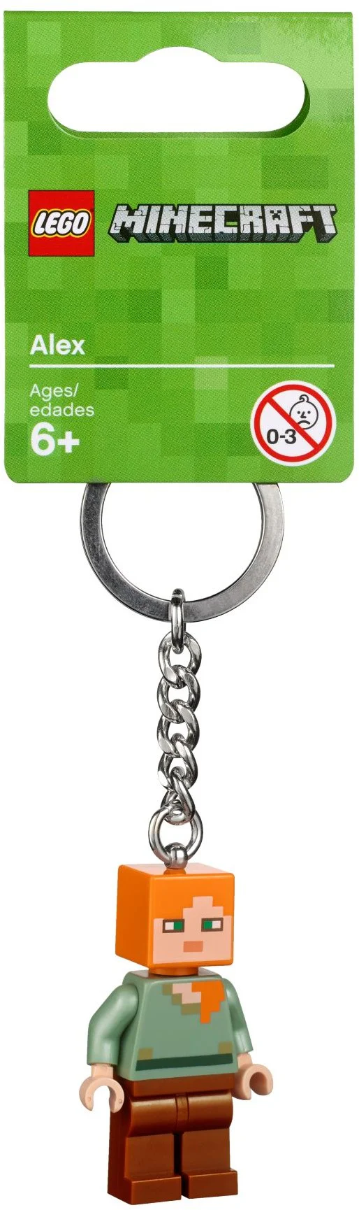 My world: Alex's key button 乐高 LEGO 853819 image 1