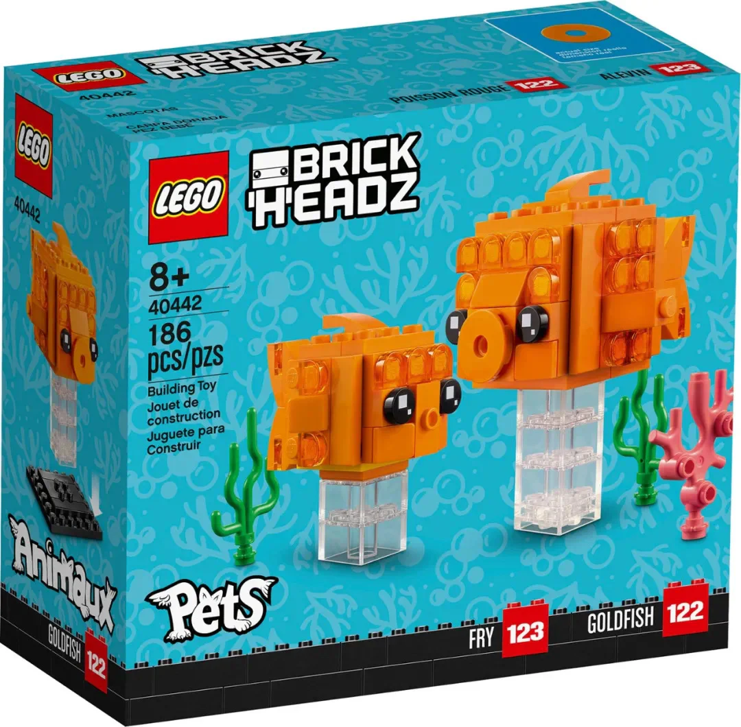 Goldfish 乐高 LEGO 40442 image 1