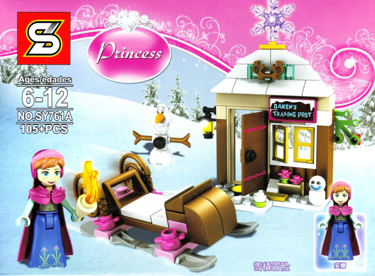 Frozen: Anna's Sleigh Adventure SY761A