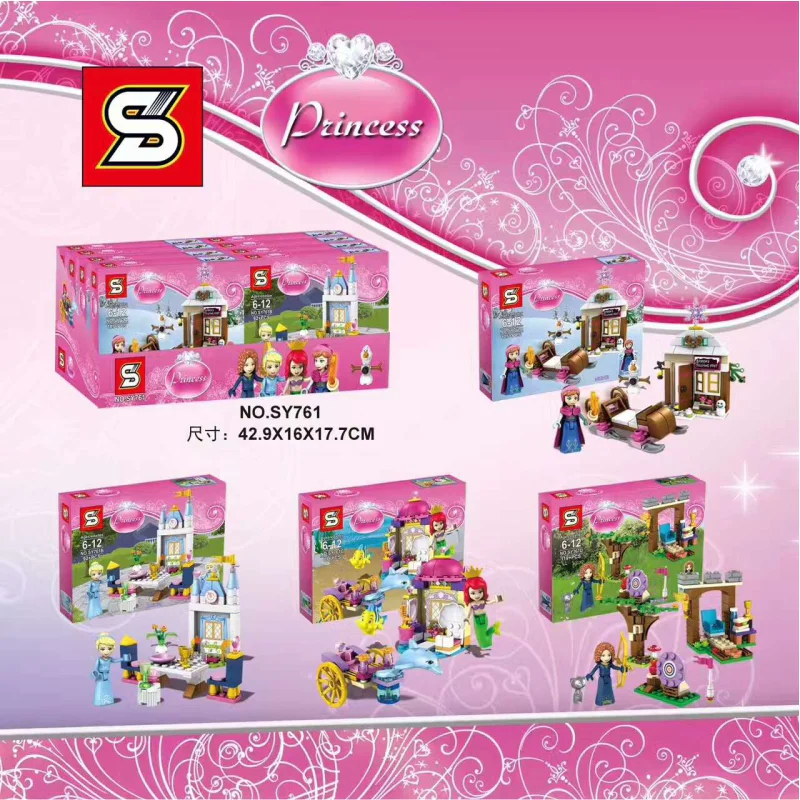 Mermaid Ariel's Dolphin Car 乐高 LEGO 10723 image 2