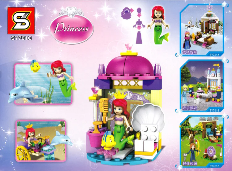Mermaid Ariel's Dolphin Car 乐高 LEGO 10723 image 4