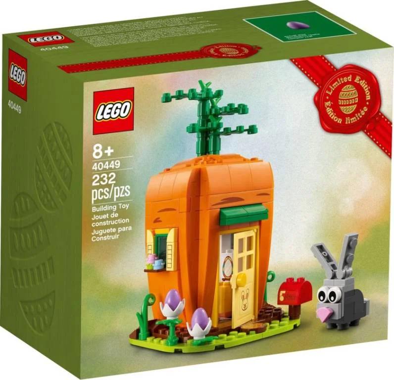 Festival: Easter Bunny carrot house 乐高 LEGO 40449 image 2