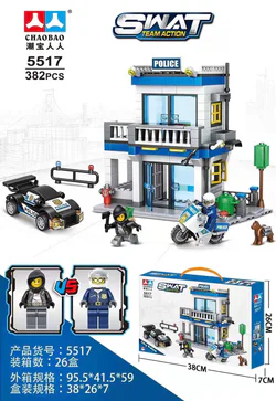 Police Station