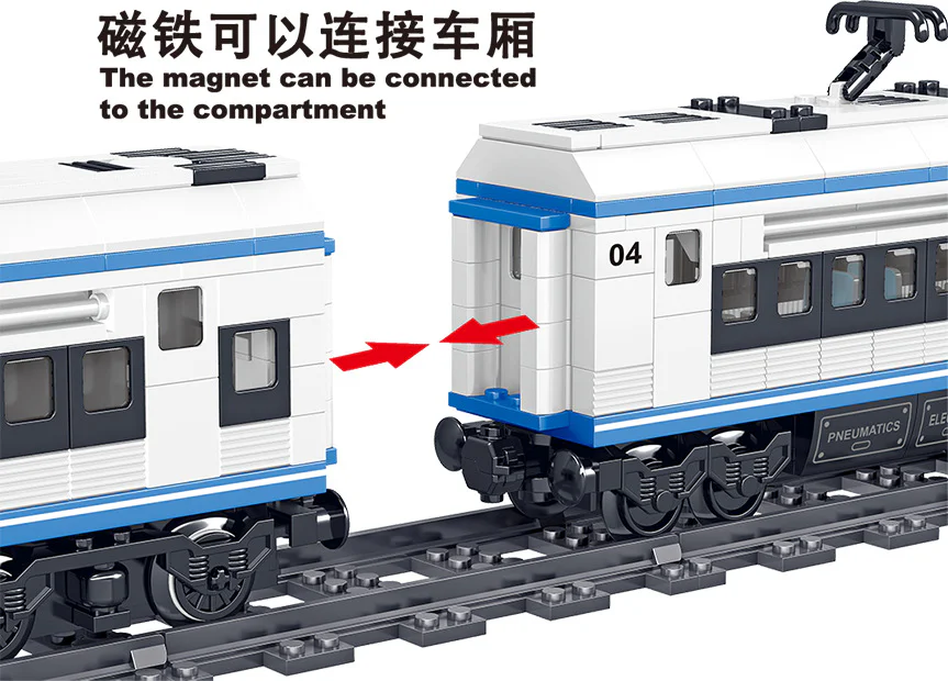 High-Speed Rail: Harmony Express Train 哲高 ZHEGAO QL0310 image 5