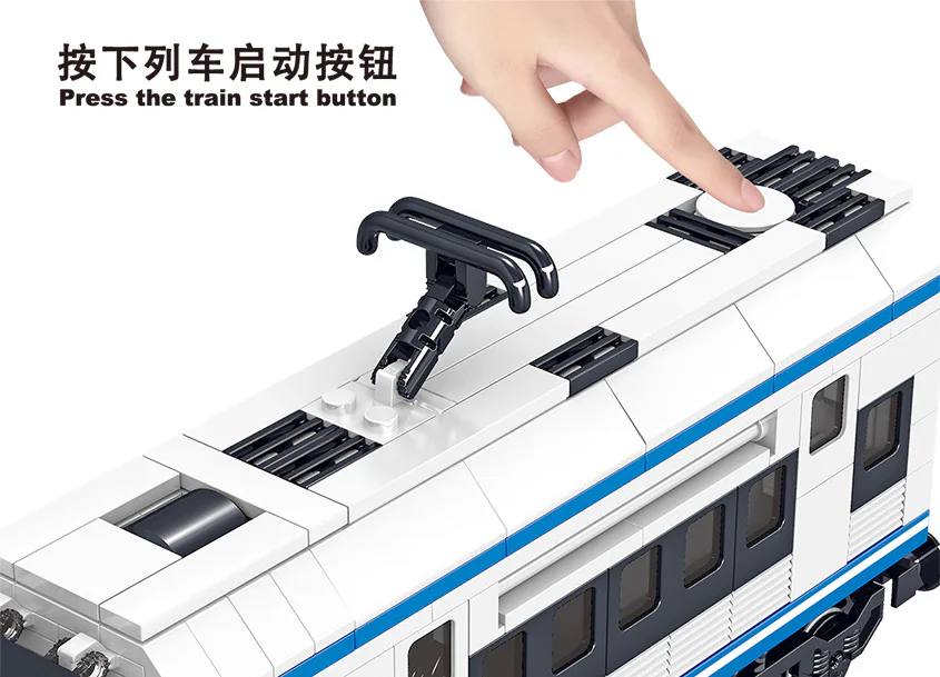 High-Speed Rail: Harmony Express Train 哲高 ZHEGAO QL0310 image 7
