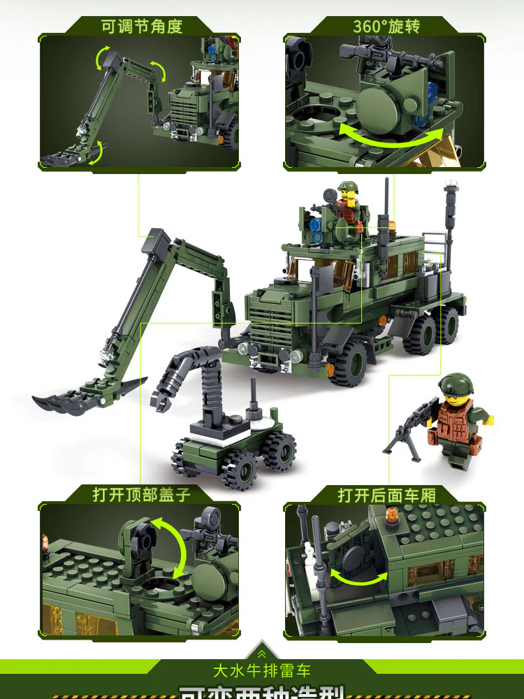 FIELD FORCES: BUFFALO DEMINING VEHICLE, M-ATV COMBAT VEHICLE 开智 KAZI/高博乐 GBL KY84040 image 3