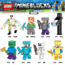 Little People Series 8: My World