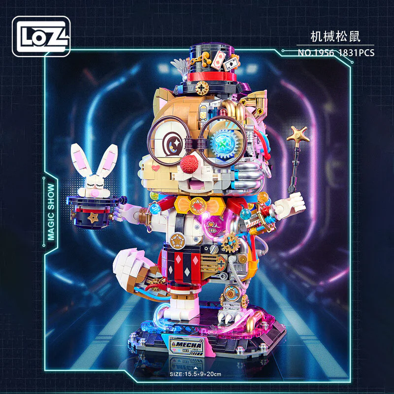 Mechanical Squirrel 俐智LOZ 1956 image 1