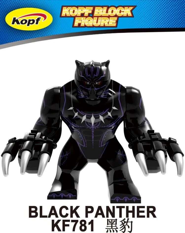 Panther 科峰Kopf KF781