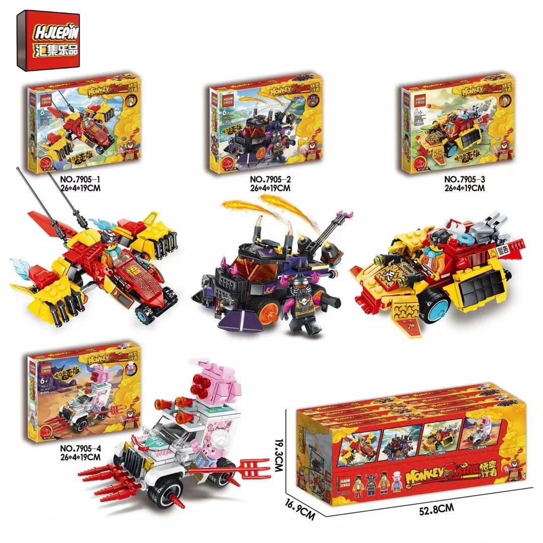 Goku: 4 vans, rovers, rovers, noodles 汇集乐品HJLEPIN 7905-2