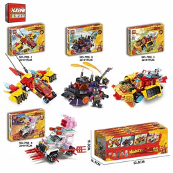 Goku: 4 vans, rovers, rovers, noodles