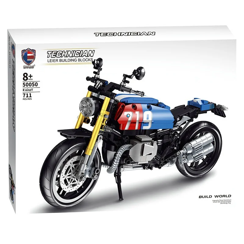 BMW Nactar 雷尔娱乐 50050 image 2