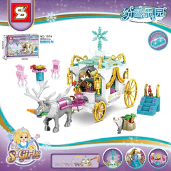 Royal Carriage in Wonderland: Snowy Joyful Park
