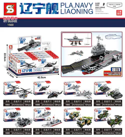 Liaoning aircraft carrier, Type 001A.