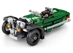 Scrambles: Morgan Tricycle