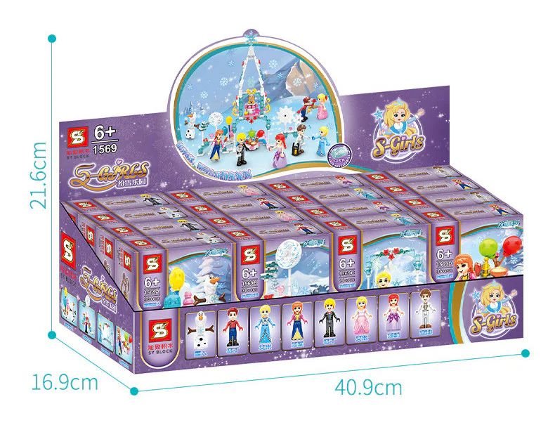 Winter Wonderland: Sweet Queue of 8 Flavors 1569