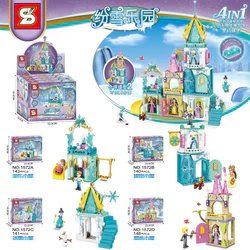 Wonderland: Dream Castle 4-in-1 Playhouse, Secret House, Ice Snow House, Sweetheart House