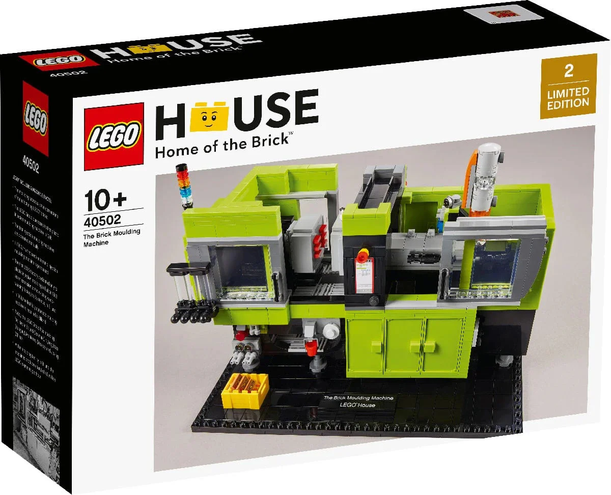 Building model maker 乐高 LEGO 40502 image 2