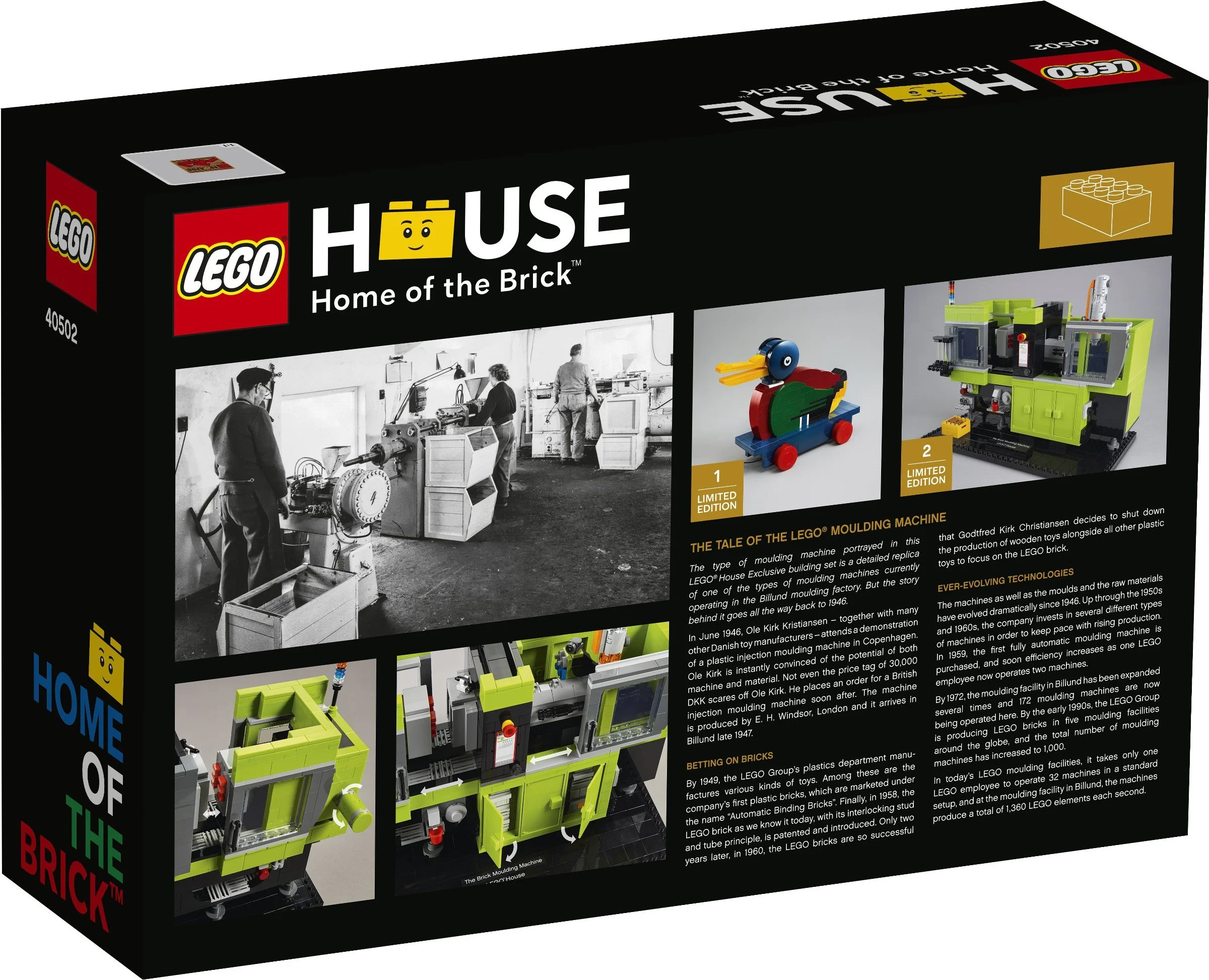 Building model maker 乐高 LEGO 40502 image 4
