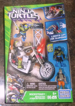 Ninja turtles: oxen-head bikes